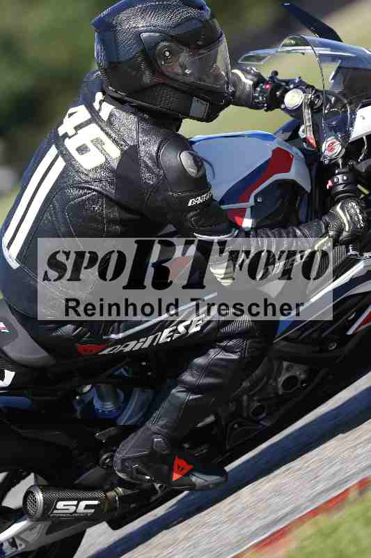 /43 08.08.2025 Discover the Bike ADR/Bike 2 gelb/48